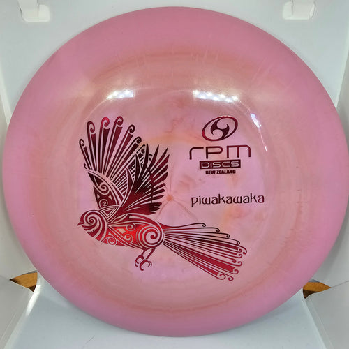 RPM Discs Atomic Piwakawaka