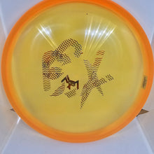 Load image into Gallery viewer, Discraft Paul McBeth CryZtal Luna