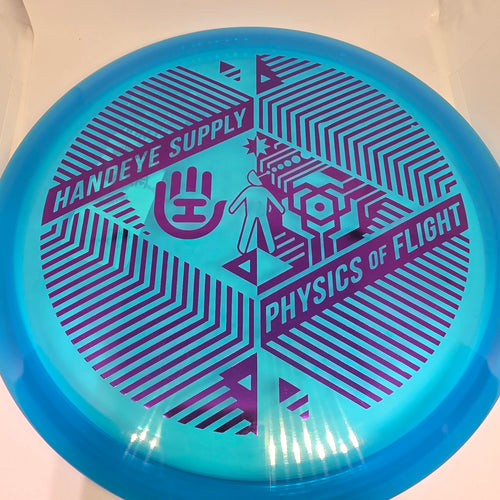 Westside Discs VIP Ice Gatekeeper
