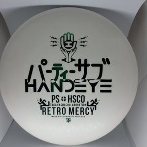 Latitude 64 Retro Mercy - Handeye Takahashi Collab